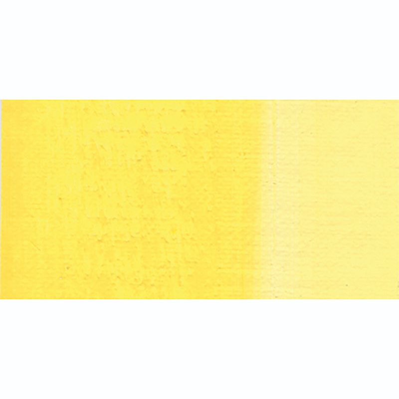 Image of Oljefärg Lukas 1862 OIL 37ML LEMON YELLOW (PRIMARY) S1 (3F) K00100009 4001128079639