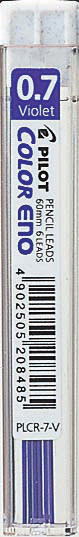 Image of Stift Pilot Color Eno 0.7 Violett 6st/tub    PLCR-7-V 208485 4902505208485