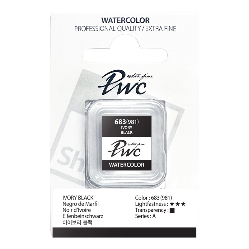 Image of Akvarellfärg ShinHan PWC 1/2-kopp IVORY BLACK A 683 (5F) 12130210683 8803332980444
