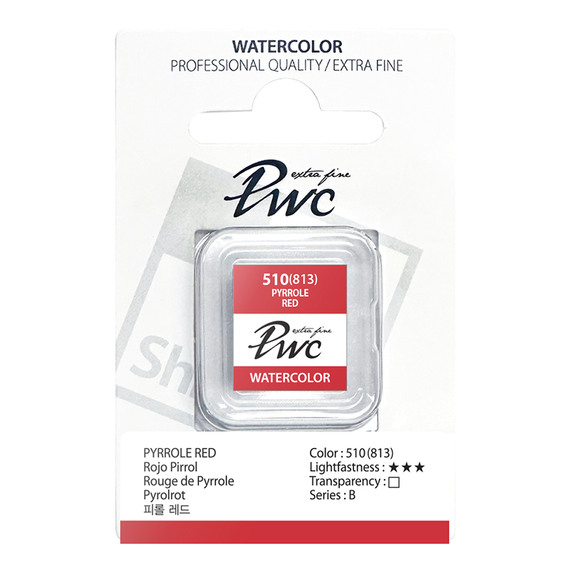 Image of Akvarellfärg ShinHan PWC 1/2-kopp PYRROLE RED B 510 (5F) 12130220510 8803332980345