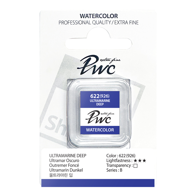Image of Akvarellfärg ShinHan PWC 1/2-kopp ULTRAMARINE DEEP B 622 (5F) 12130220622 8803332980390