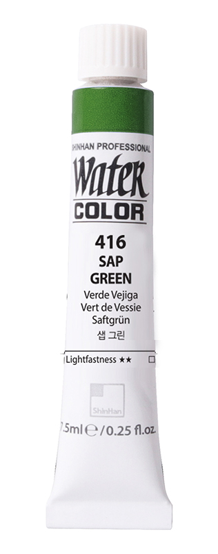 Image of Akvarellfärg ShinHan PRO Watercolor 7,5ml Sap Green  416 (3F) 12200700416 8803332510153