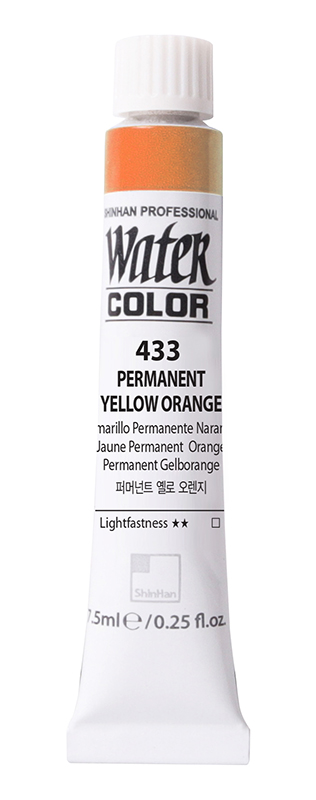 Image of Akvarellfärg ShinHan PRO Watercolor 7,5ml  PERMANENT YELLOW ORANGE 433 (3F) 12230700433 8803332323333