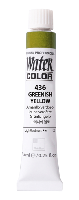 Image of Akvarellfärg ShinHan PRO Watercolor 7,5ml  GREENISH YELLOW 436 (3F) 12230700436 8803332323364