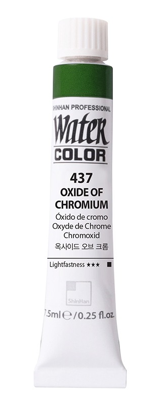 Image of Akvarellfärg ShinHan PRO Watercolor 7,5ml  OXIDE OF CHROMIUM 437 (3F) 12230700437 8803332323371