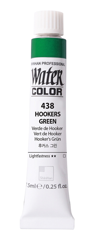 Image of Akvarellfärg ShinHan PRO Watercolor 7,5ml  HOOKER'S GREEN 438 (3F) 12230700438 8803332323388