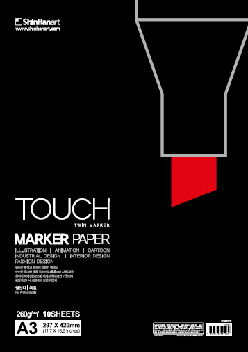 Image of Markerpapper Touch marker paper A3 260g 10-p 2851001 8809326963035
